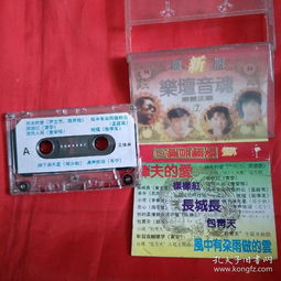 通讯与音像交相辉映 收藏杂项中的时代印记与文化底蕴