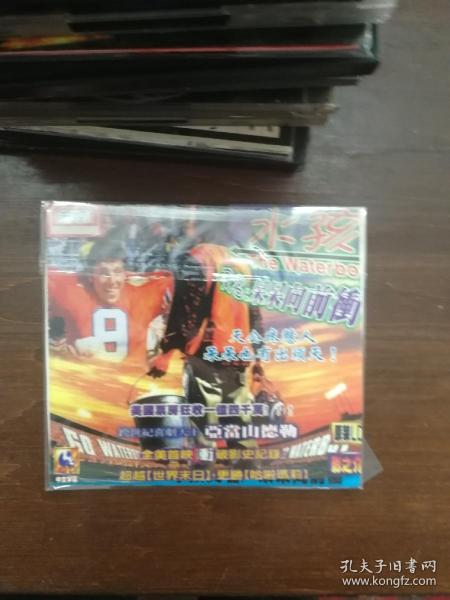 岁月留声 唱片里的收藏与文化