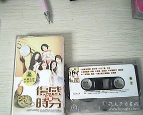 通讯与音像制品 收藏杂项中的时代回响