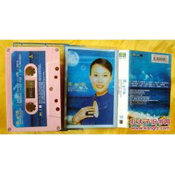 唱片 通讯音像制品 收藏杂项