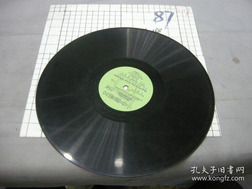 唱片、通讯音像制品与收藏杂项 音像背后的传奇故事