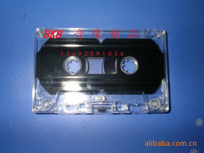 【厂家大量供应:bkb牌 空白录音带】价格,厂家,图片,磁盘,顾立新-马可